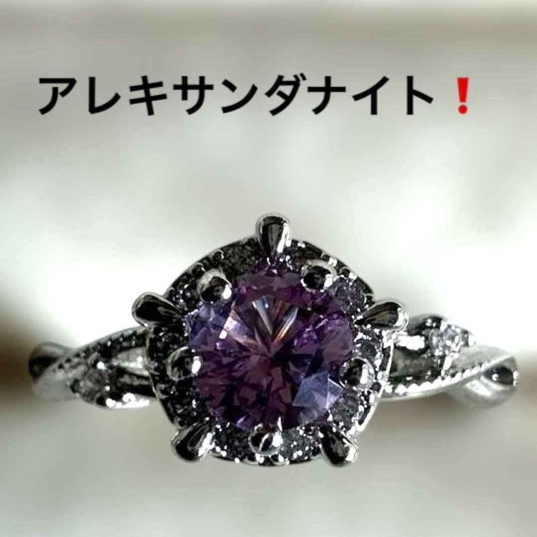 931大赤字❗️まとめ売り❗️高品質多々❗️16点指輪❗️全てフリーサイズ❗️仕入れにも