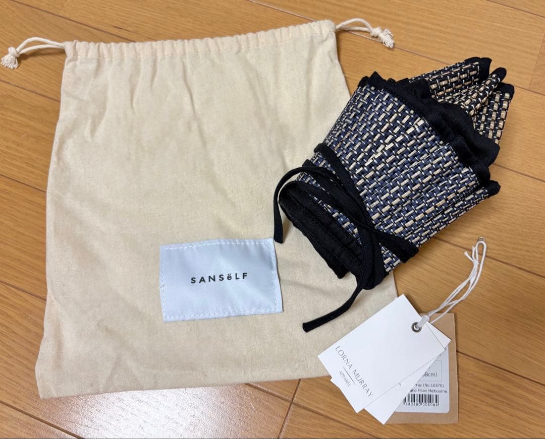 Lorna Murray Capri Melbourne (巾着・タグ付き)
