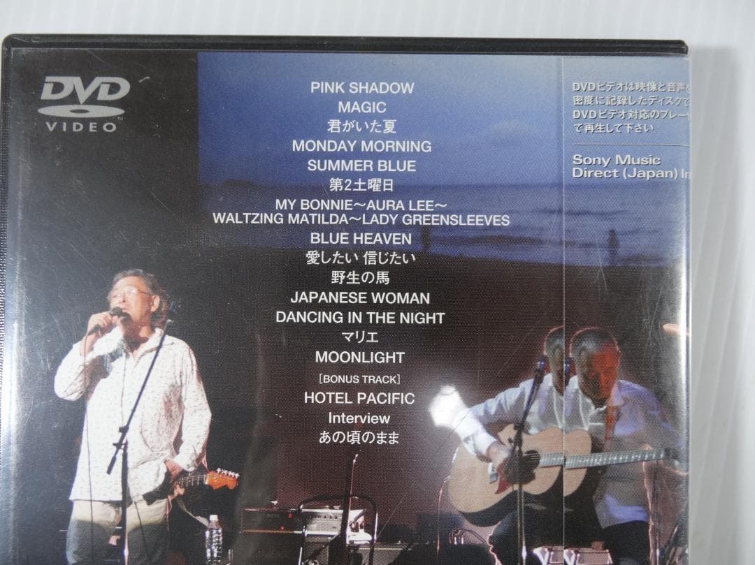 BREAD&BUTTER ブレッド&バター LIVE 2006 [DVD]