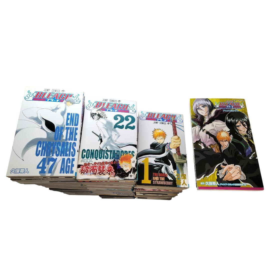 【おまけ1冊付】BLEACH ブリーチ コミック全巻セット 74巻 久保帯人