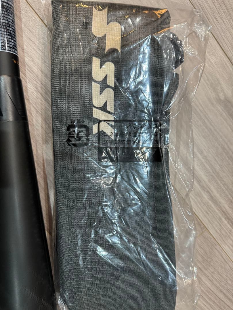 MM18 ヘビー少年軟式用 野球 バット 80cm 700g SSK 限定品