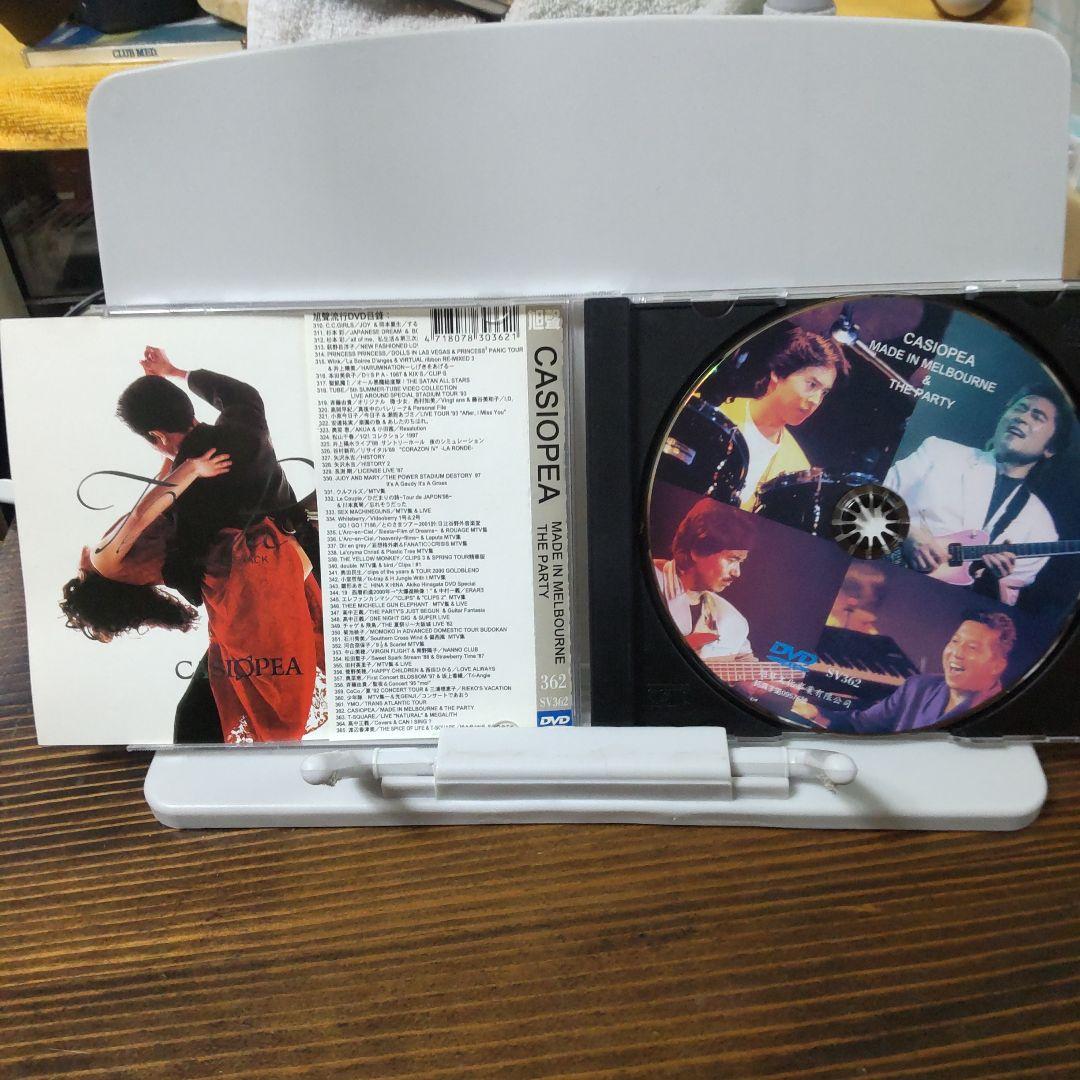 カシオペア　CASIOPEA DVD 台湾正規販売品