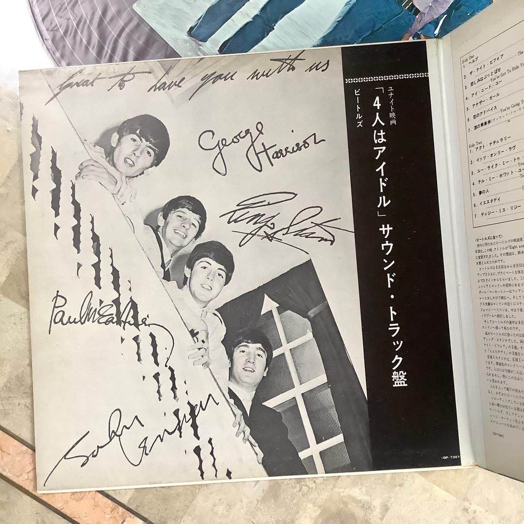 レア美品! ビートルズ ヘルプ1965年 初回盤 オデオン赤盤 ピンナップ付!