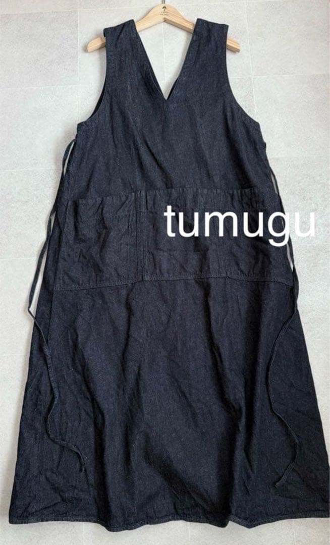 定価26180円 tumuguコットンリネンデニム 2way ジャンパースカート