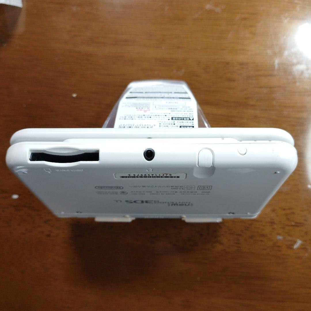 【液晶極美品】Newニンテンドー3DSLL パールホワイト