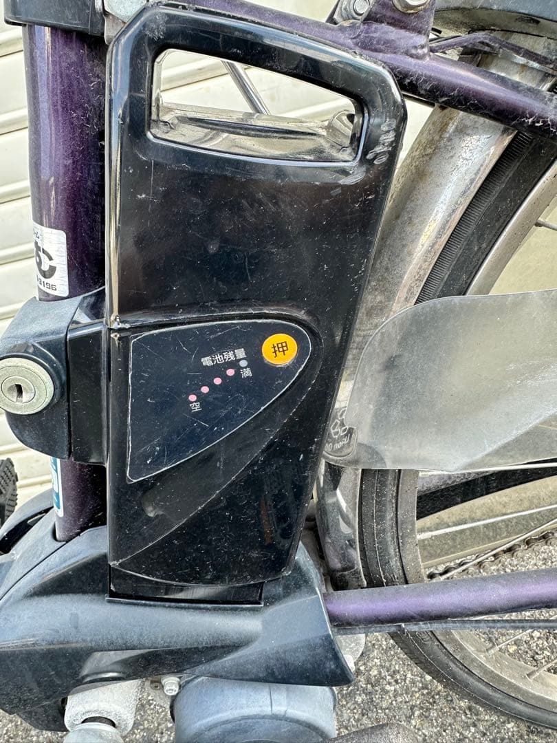 【大阪府内送料無料】Panasonic Vivi DX 電動アシスト自転車