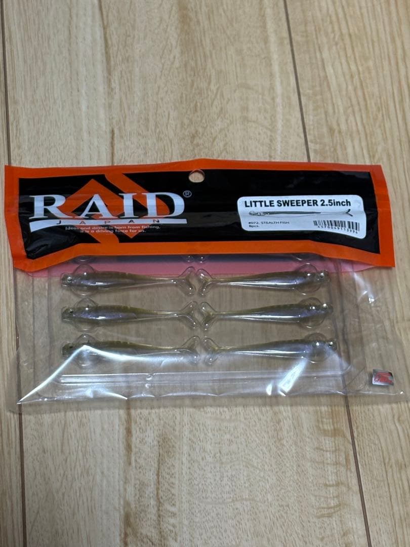 RAID JAPAN 8点セット