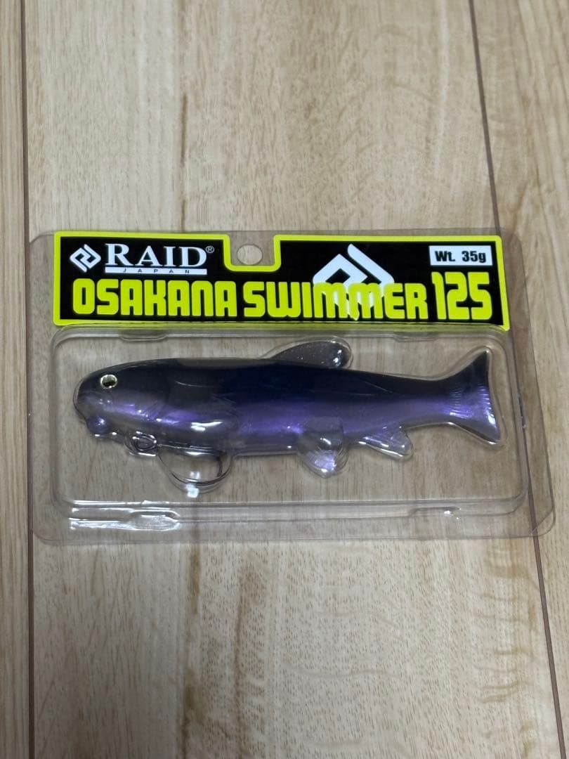 RAID JAPAN 8点セット