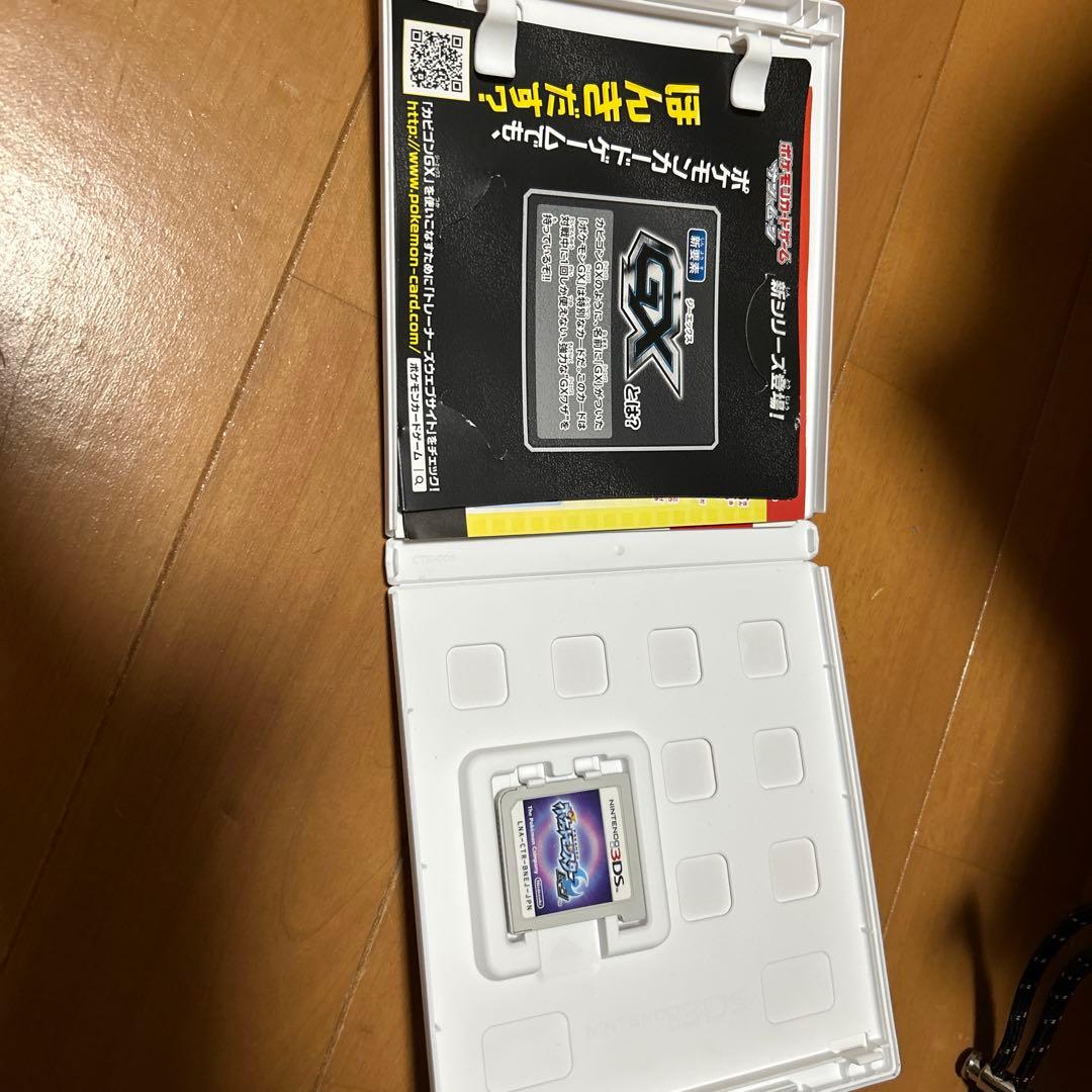 ポケットモンスター サン・ムーン 6本セット