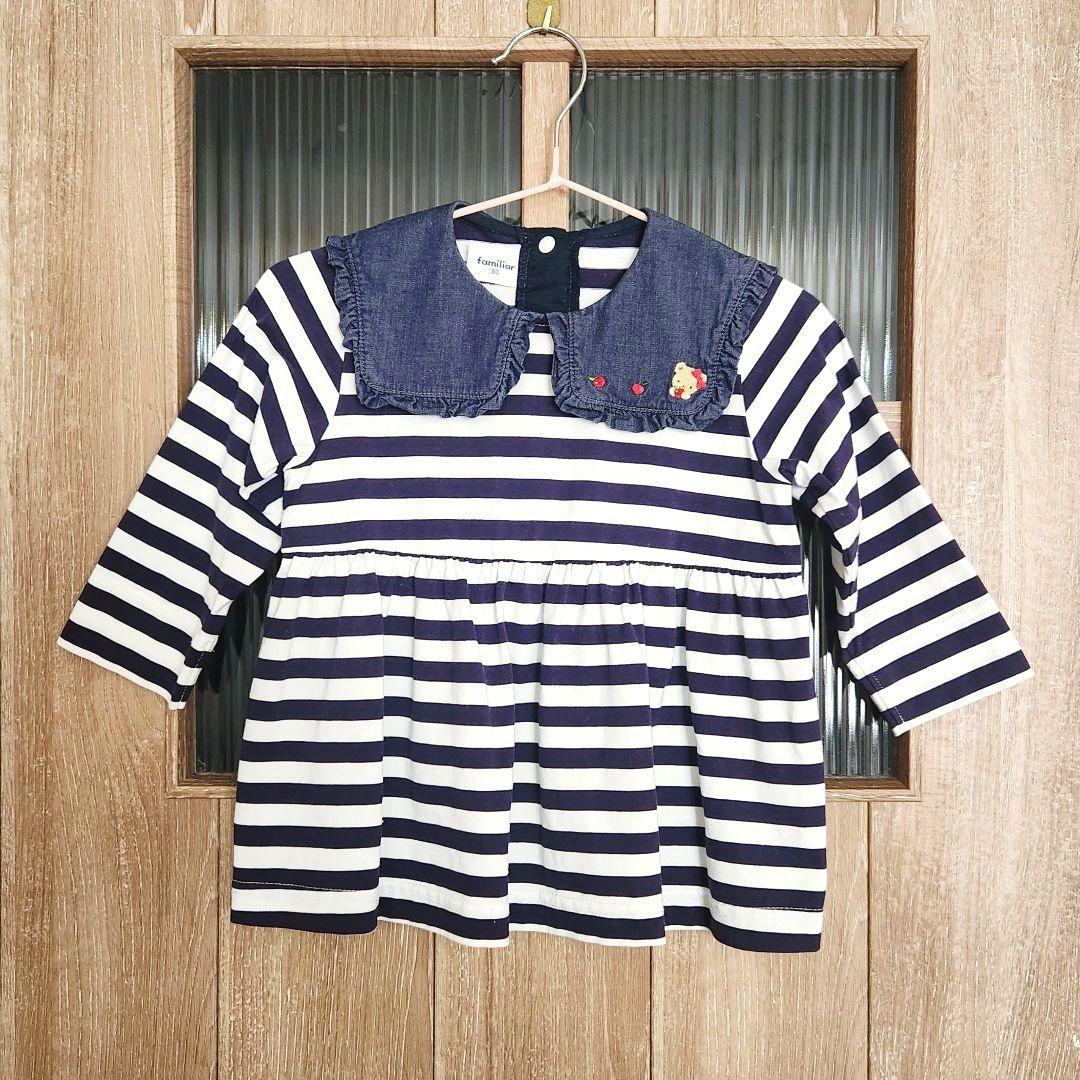 familiar 2点セット りんごボーダーシャツ&レギンス スパッツ デニム