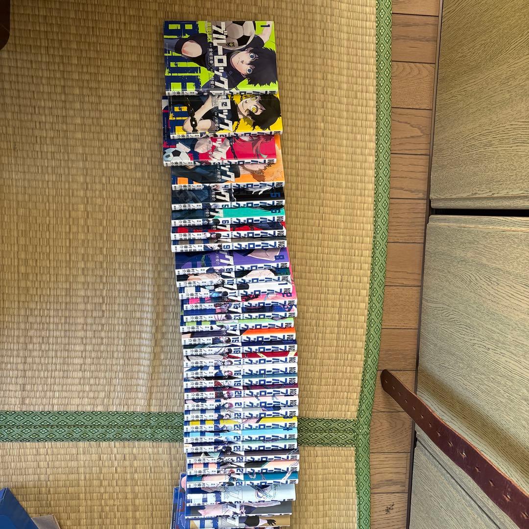 ブルーロック １〜34