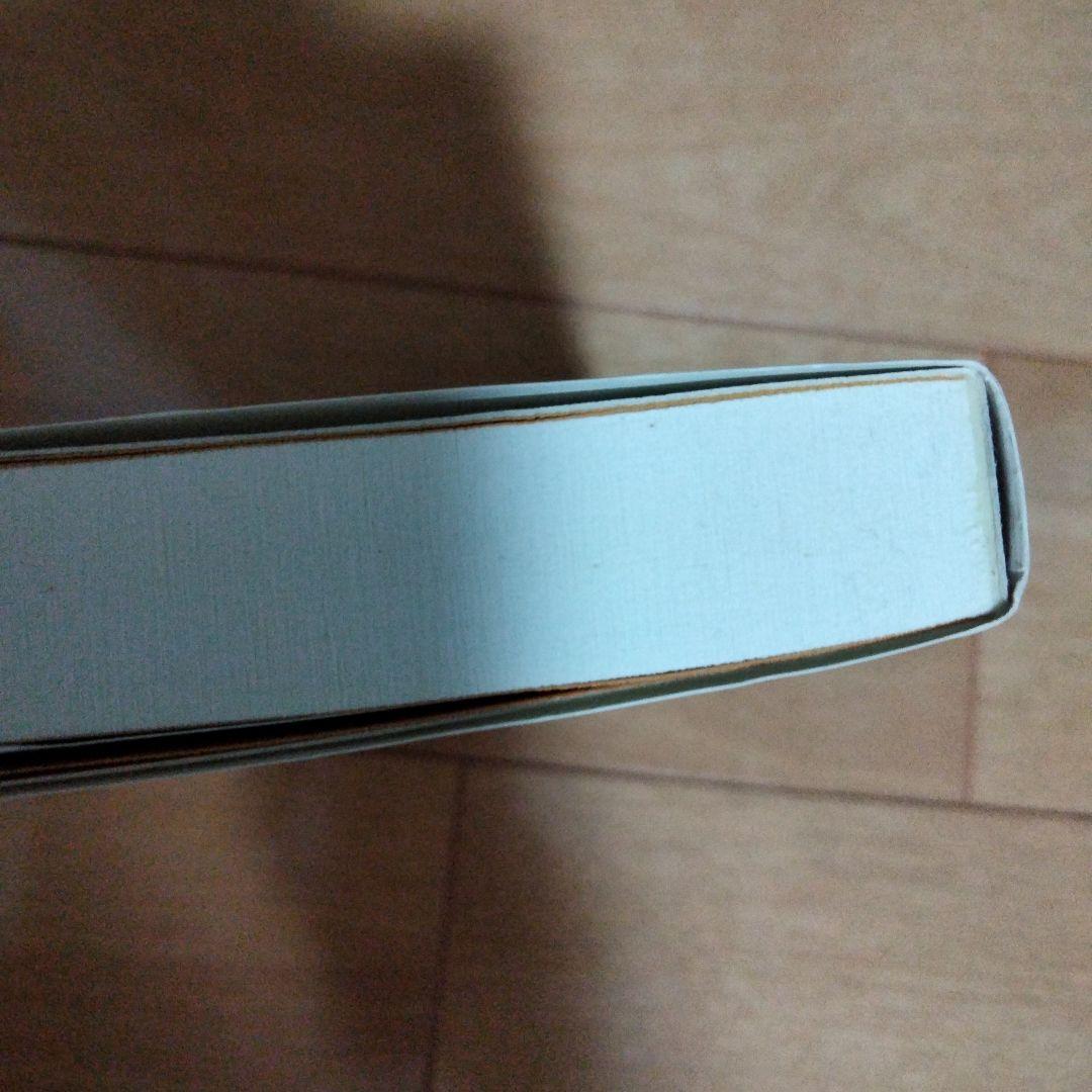 詰碁 : のんびり・じっくり : 楽しみながら強くなる レベル3(初段から3段)