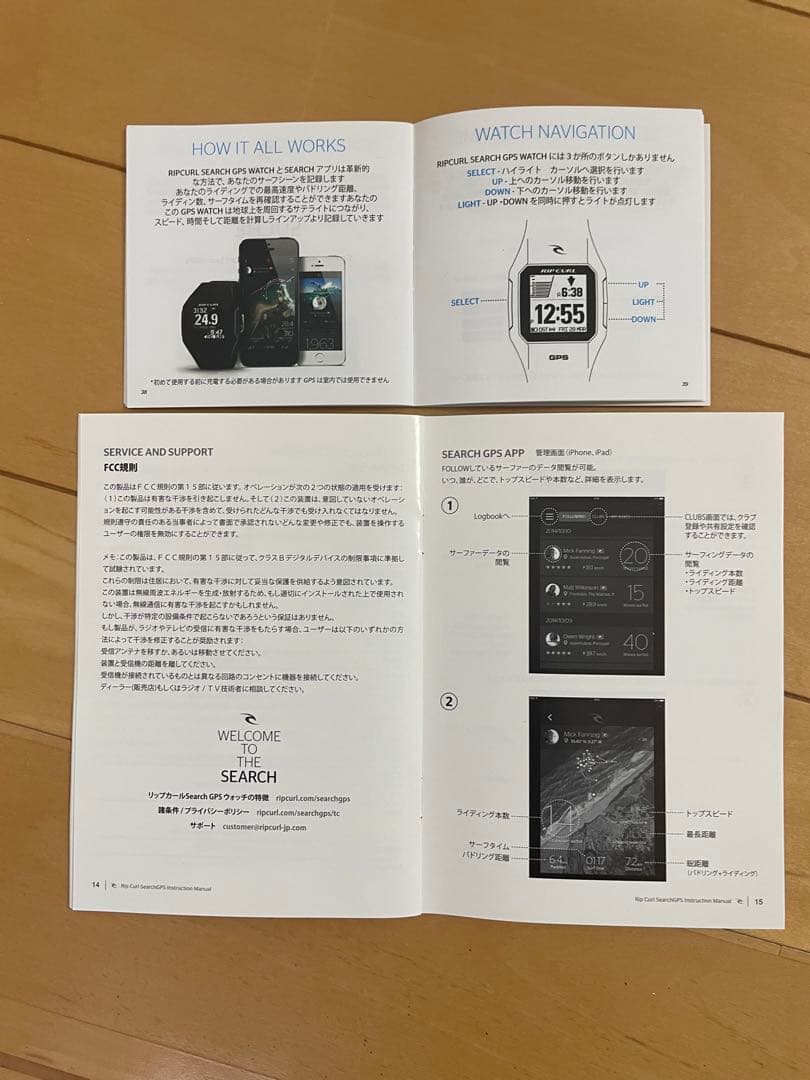 ラウンド用品・アクセサリー RIP CURL SEARCH GPS