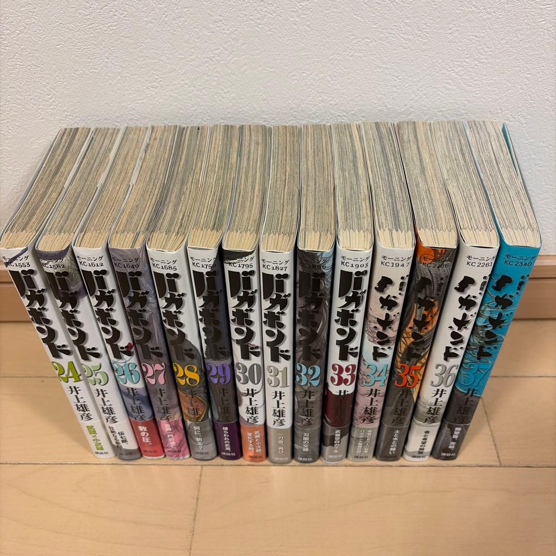 【初版32冊・帯28冊・希少】バガボンド 全巻_37巻セット 井上雄彦