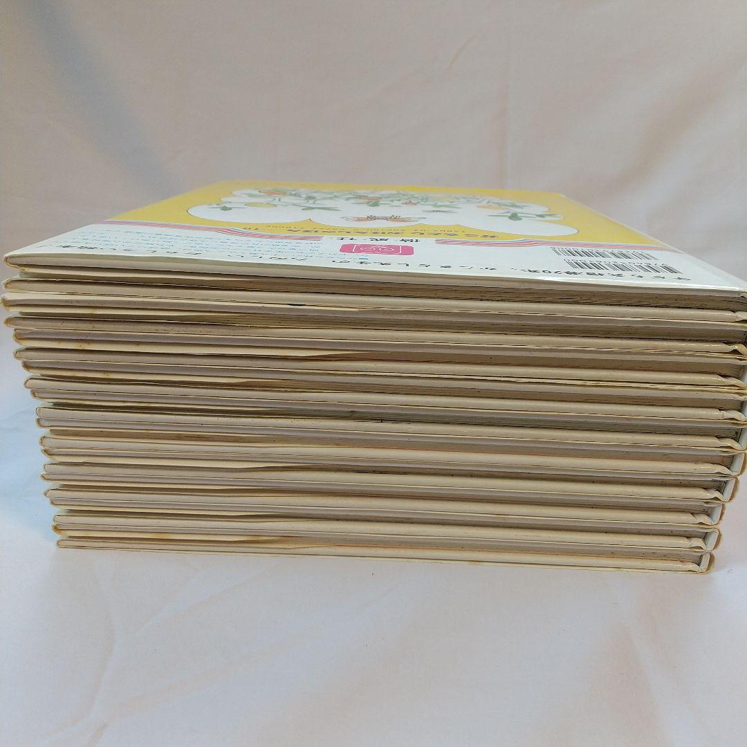 かこ さとし  おはなしのほん 全10巻