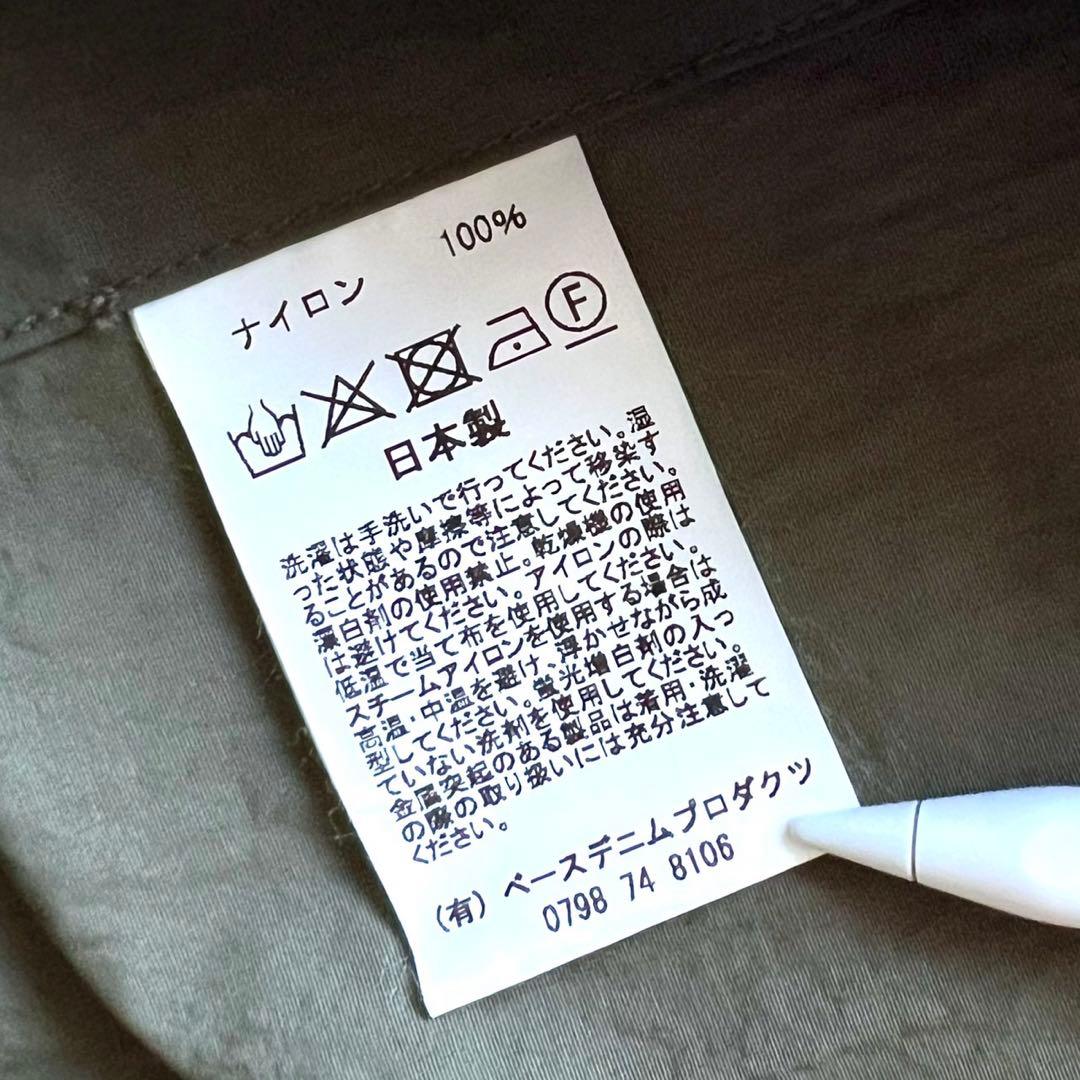 【極美品】orSlow オアスロウ/ノーカラー フィッシュテイル オーバーコート