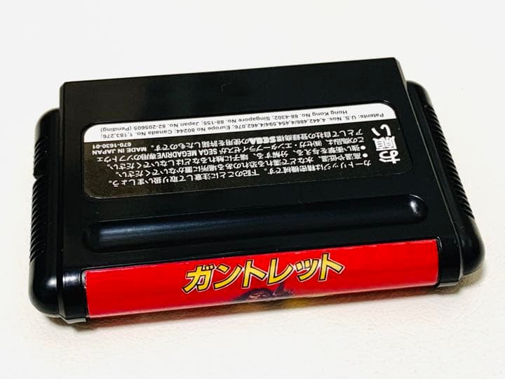 セガ　メガドライブ　ガントレット　人気ソフト　動作確認済　希少　SEGA