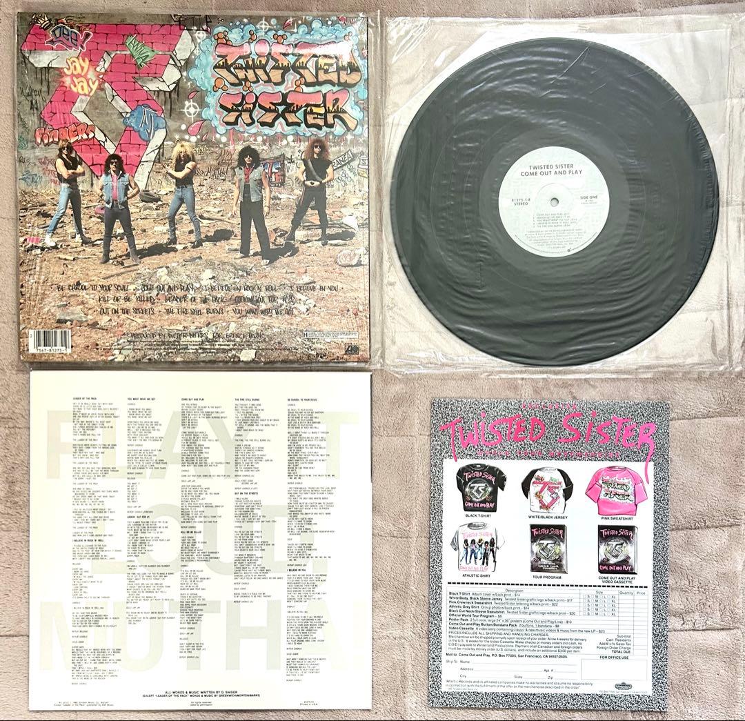 Twisted Sister 1985年LPレコード(米国限定盤)