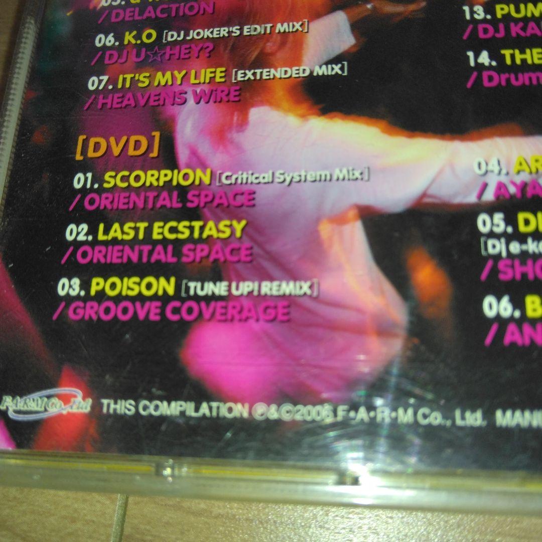【レア】サンモニ　SUNDAY MORNING PARTY CD DVD付き