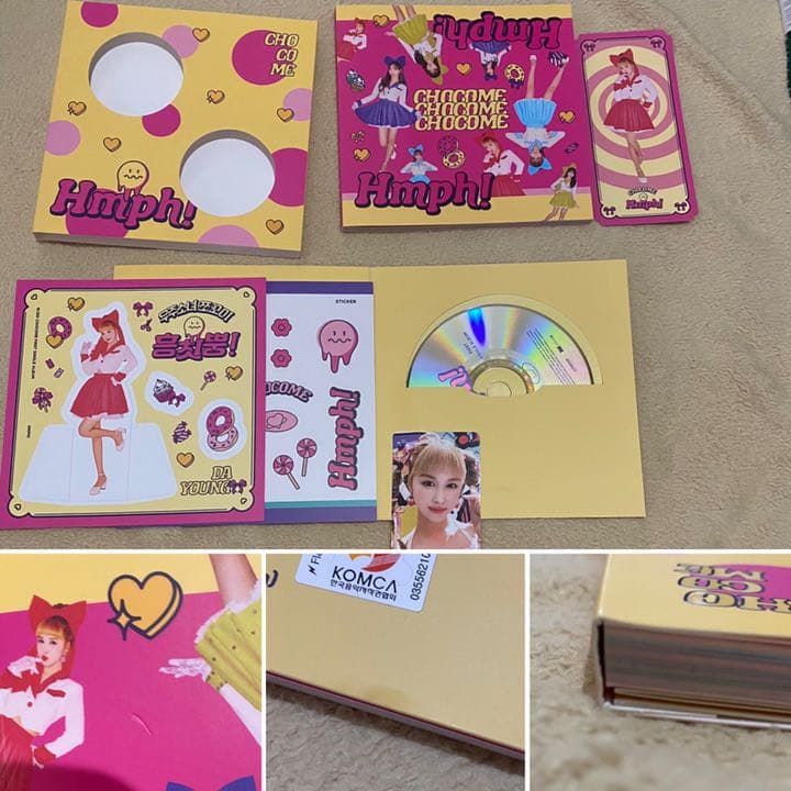 宇宙少女関連 CD 11枚 セット