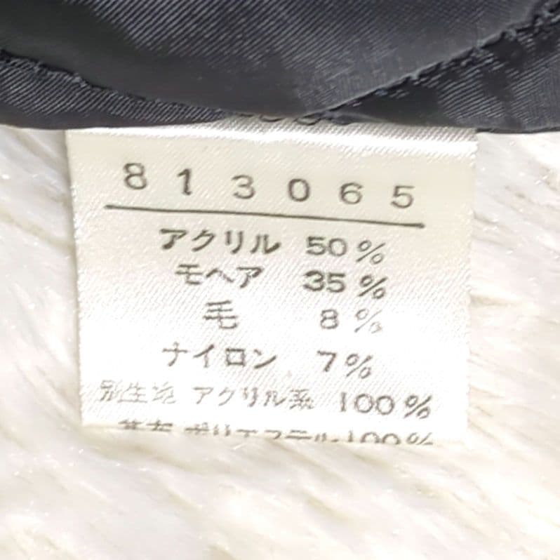【専用】アルベロベロ　オレボレブラ　コート　動物　ブタさんボタン　モヘア混