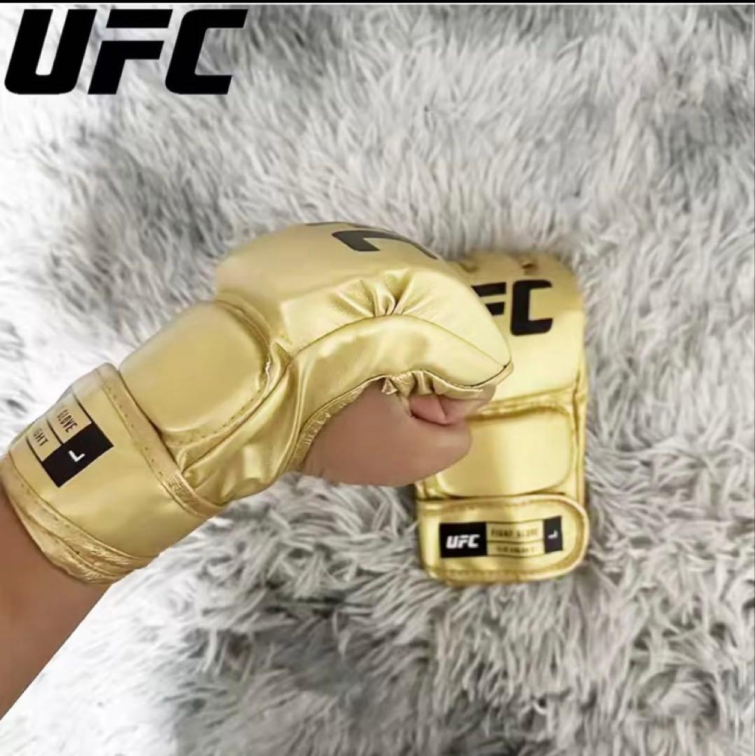 ガチャ路上UFCタイトルマッチグローブレプリカ