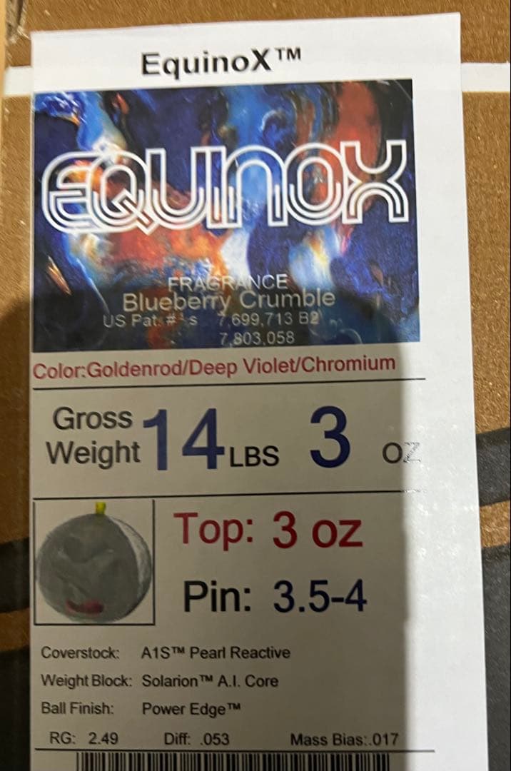 C*a様 Equinox ボウリングボール 14lbs 3oz