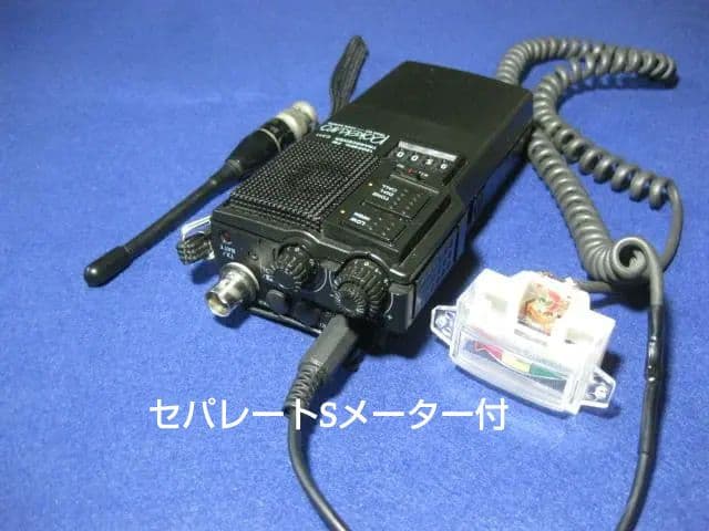 ブ*ー様 1200MHzハンディー　C311