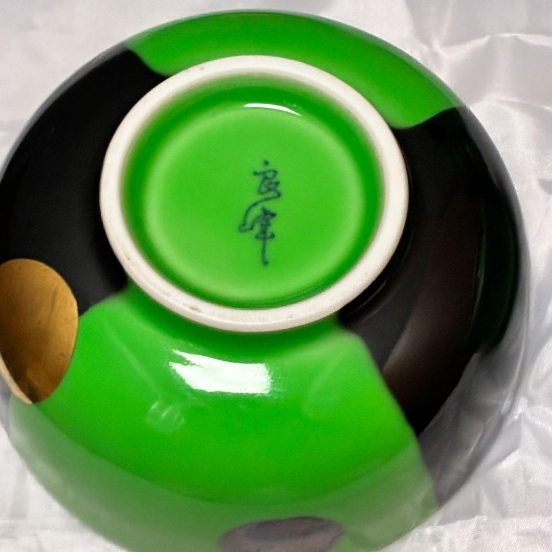 和食器　蓋付煮物碗　金銀彩　30個　　26194