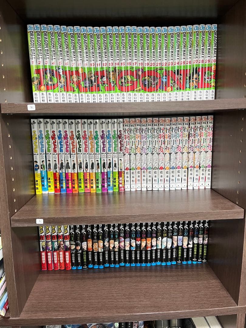 漫画まとめ売り　約550冊　タイトル毎のバラ売りOK