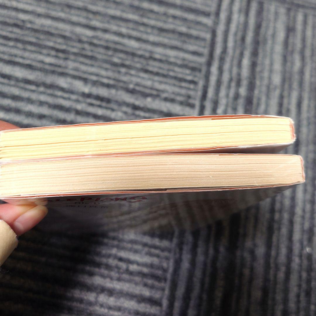GALERIANS　小説　 file.A file.Bセット　初版