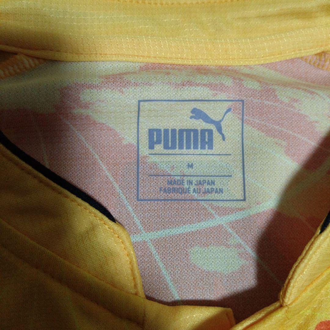 清水エスパルス PUMA サッカーシャツ M MUSAKA 16