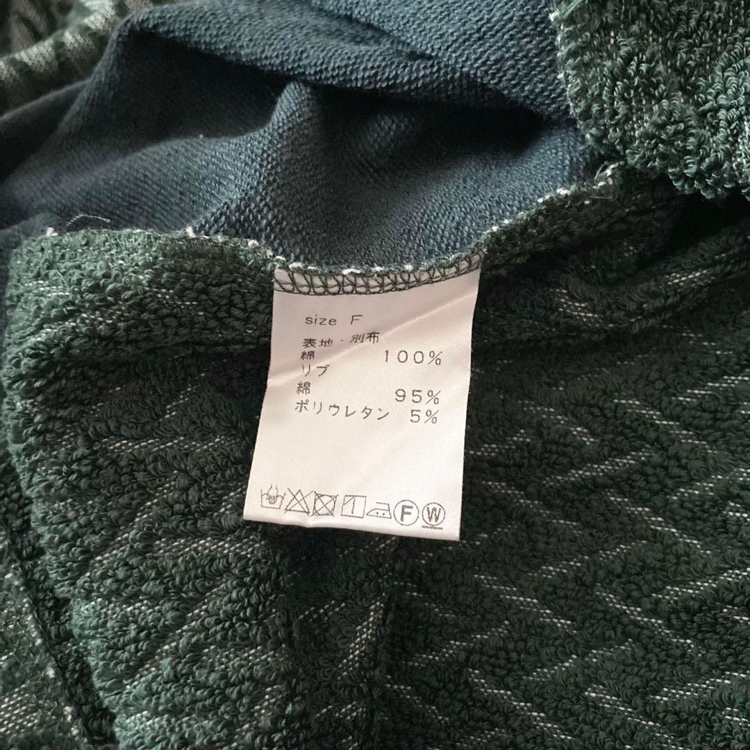 【美品】sneeuw ロングワンピース グリーン