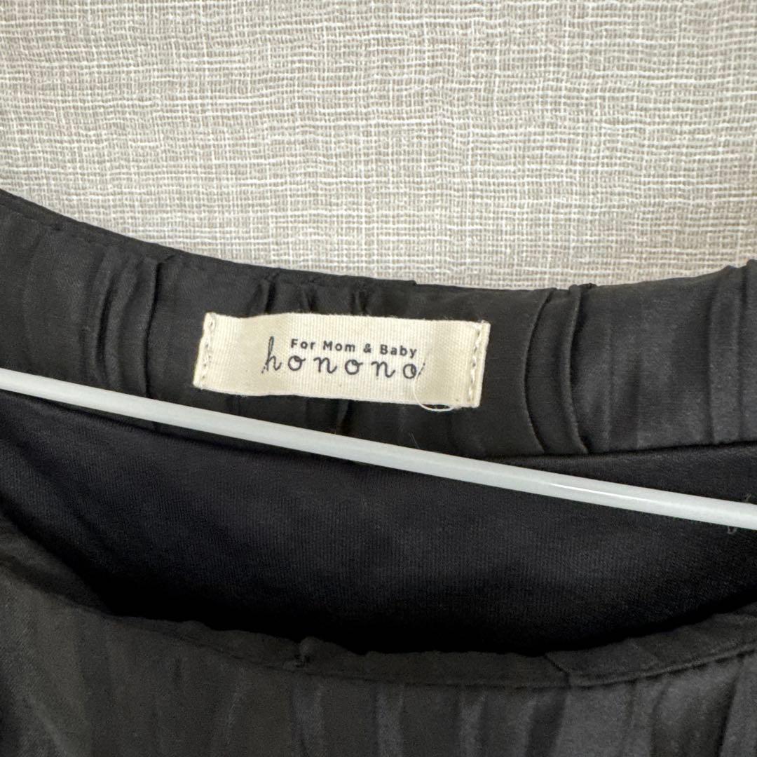 honono 【マタニティ・授乳服】ウェーブプリーツワンピース　ブラック