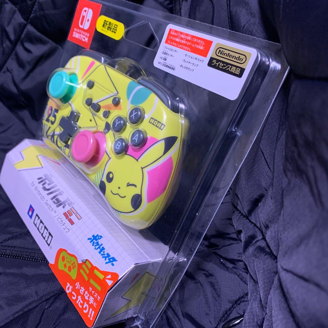 コントローラー　SW ホリパッドミニ ピカチュウ　新品未開封