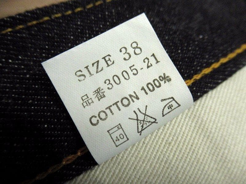 廃盤 W38 新品 未洗い 限定 フラットヘッド 3005-21 青タブ デニム