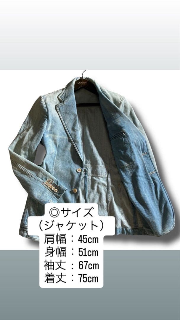 希少】GUCCI トムフォード期 デニムテーラードジャケット 50 192VF0