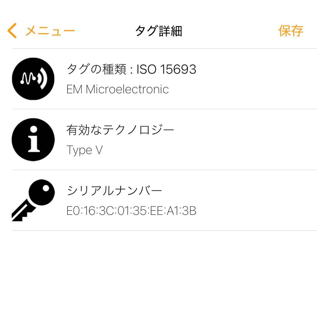 ⭐️新品未使用品レベル⭐️ルイヴィトン⭐️モノグラム⭐️フューシャ⭐️ミュレティクレ6⭐️