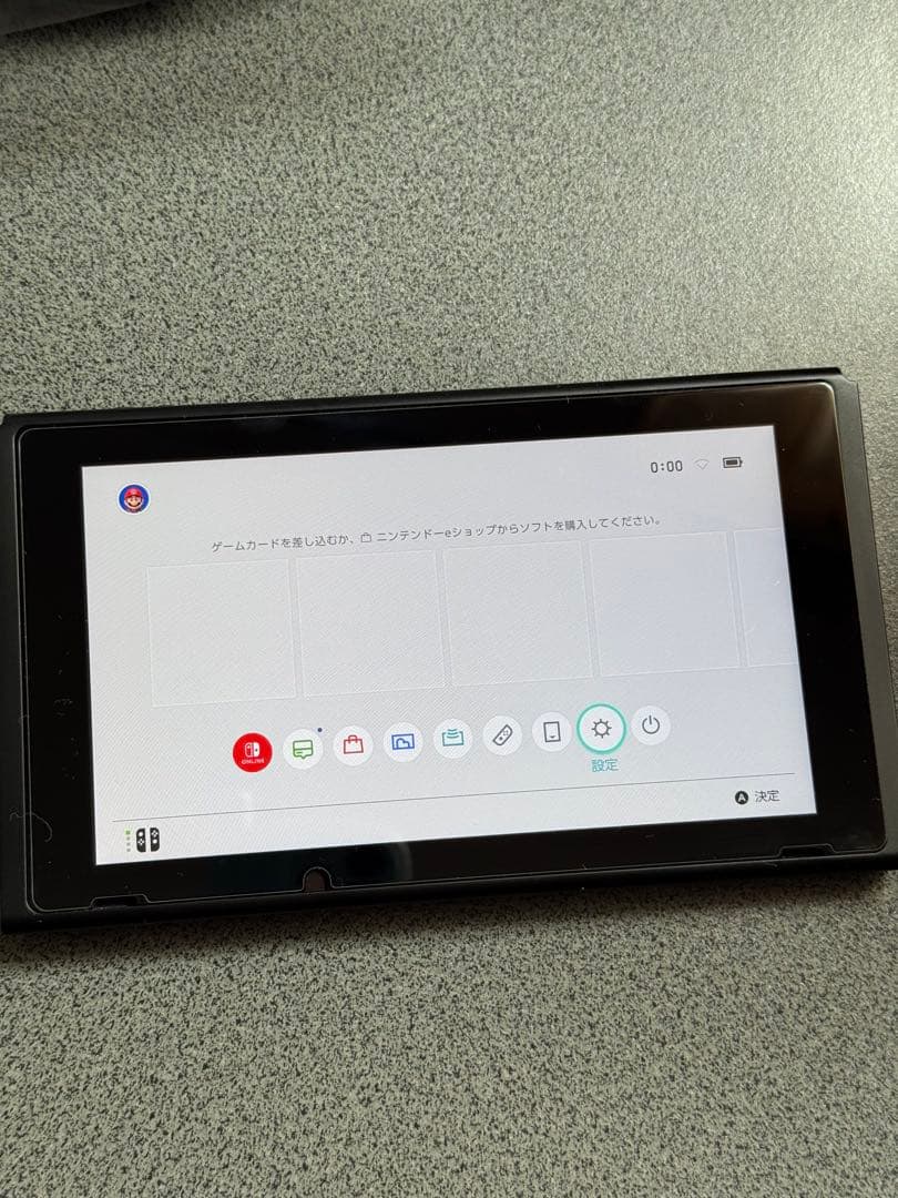 ニンテンドースイッチ 大乱闘スマッシュブラザーズ スペシャルセット （ソフト無）