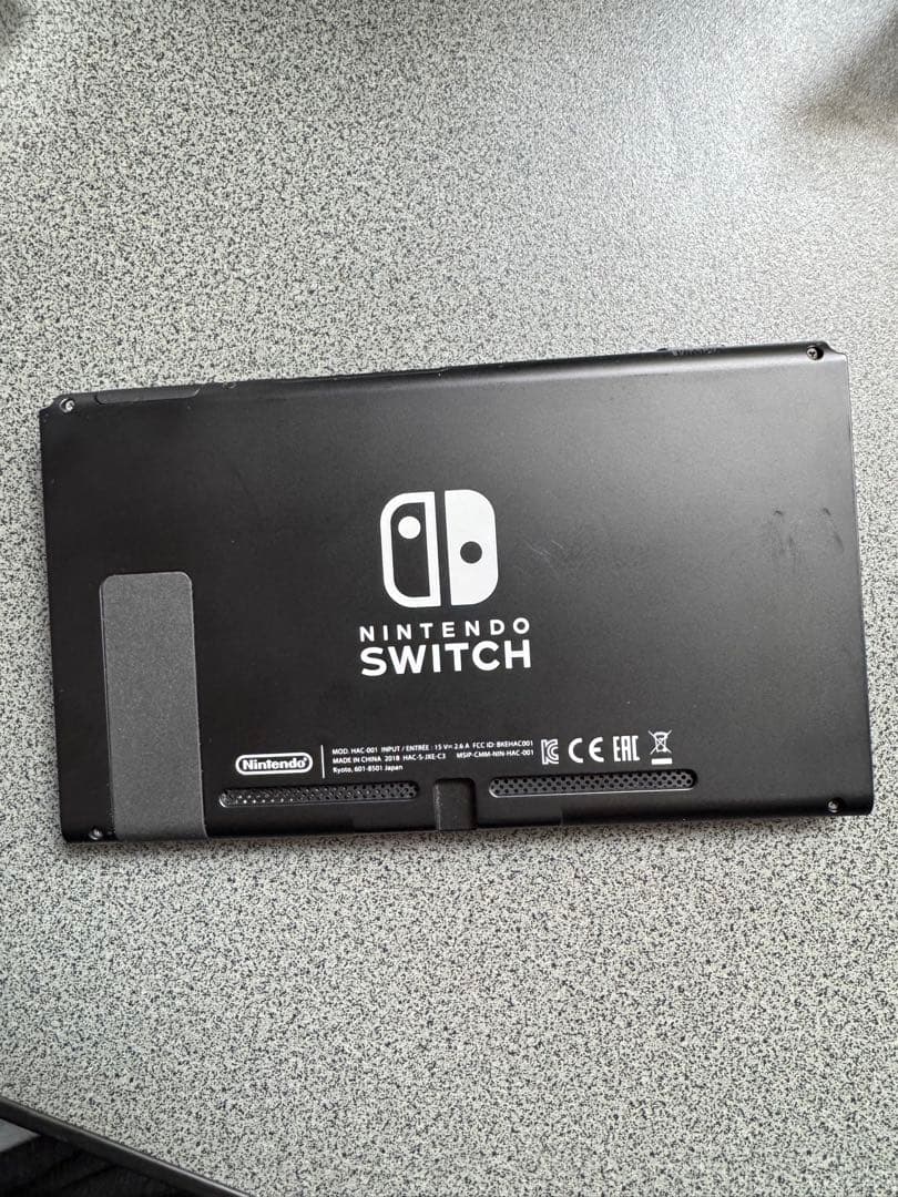 ニンテンドースイッチ 大乱闘スマッシュブラザーズ スペシャルセット （ソフト無）