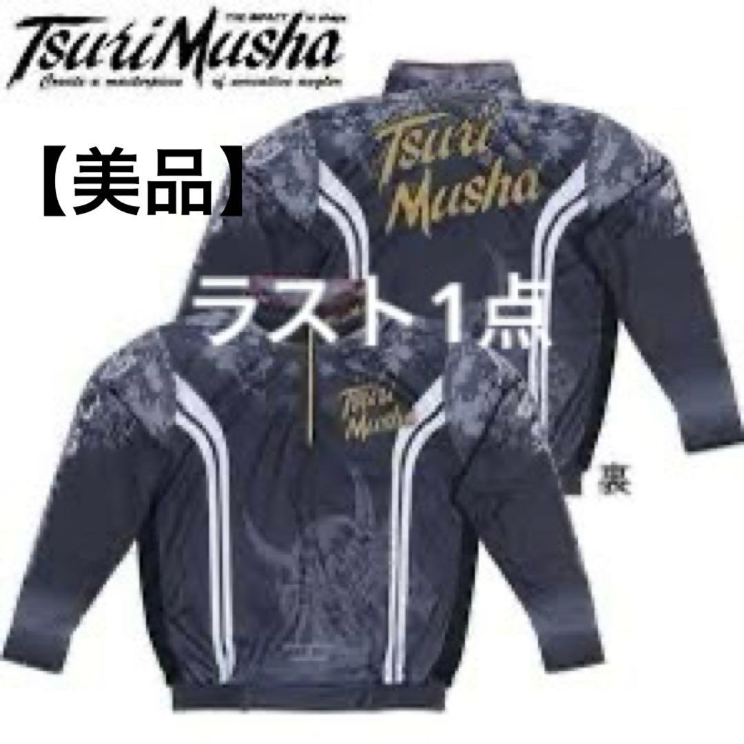 【人気デザイン】釣武者 Tsuri Musha ジップアップ ウェア ブラックM