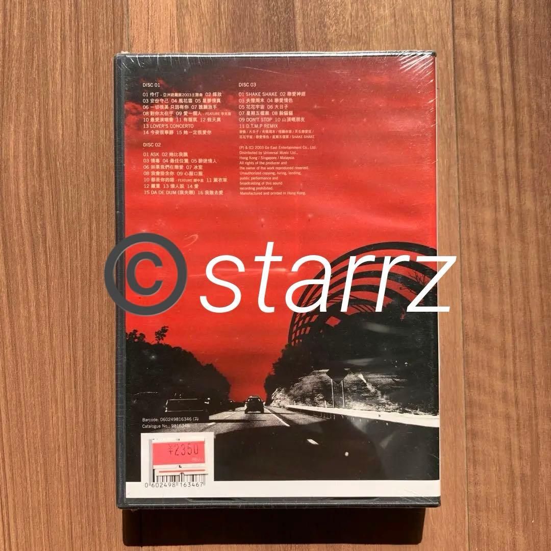 陳慧琳 Kelly Chen Red 新曲+精選 香港盤3CD 新品未開封
