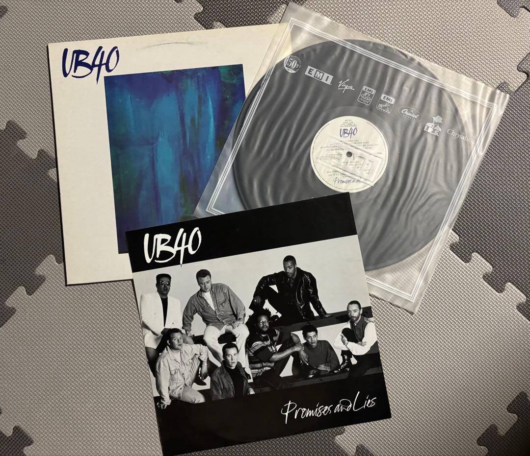 希少　UB40 Promises And Lies ロンドンナイト　レゲエ