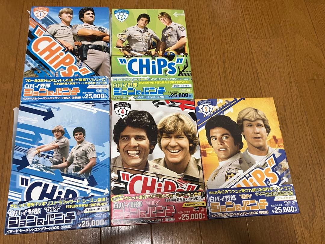 CHiPs DVD コンプリートボックス 5巻セット