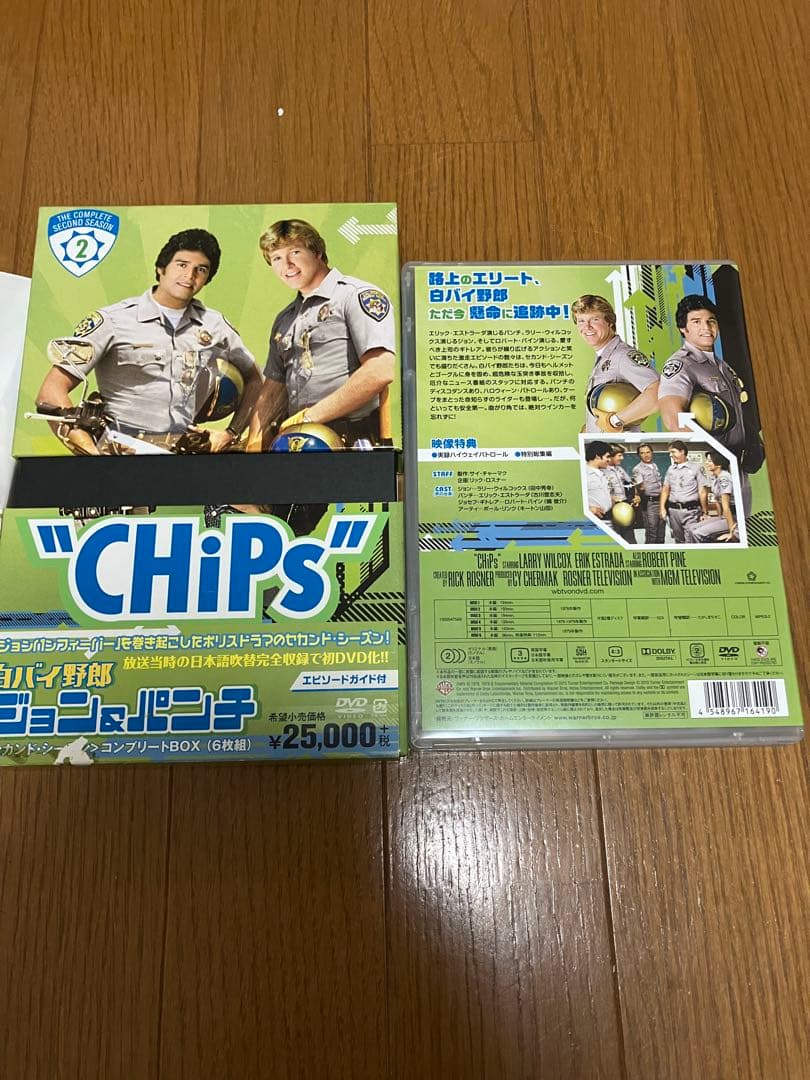 CHiPs DVD コンプリートボックス 5巻セット