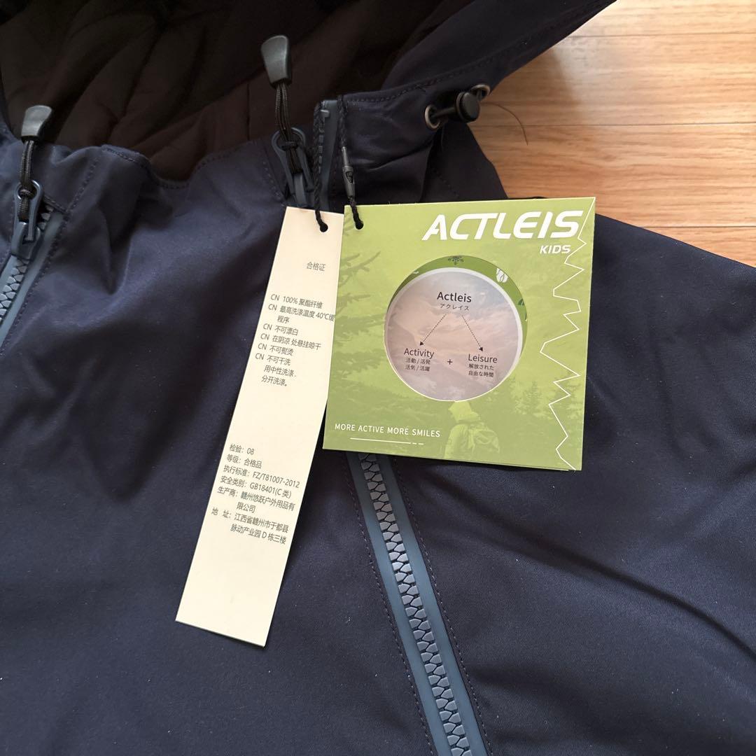 Actleis アクレイス スノーウェア ジュニア キッズ 上下セット 160