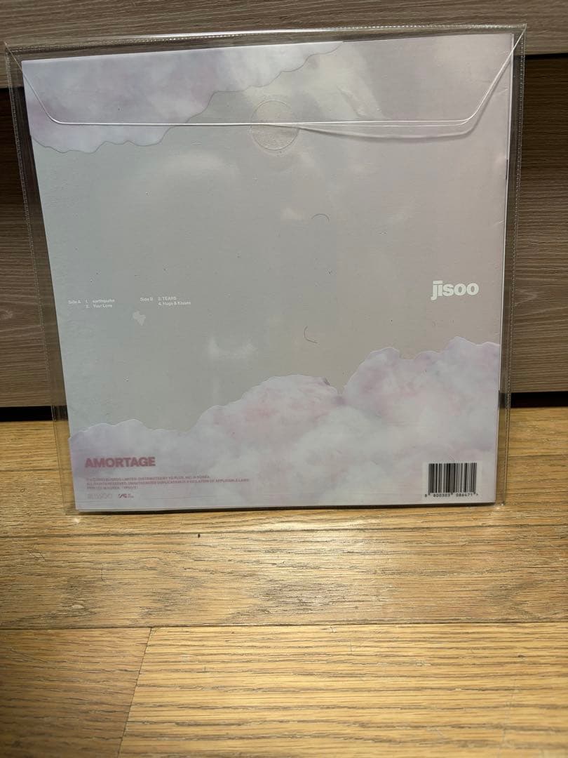 新品 JISOO ジス / AMORTAGE Heart ver. レコード