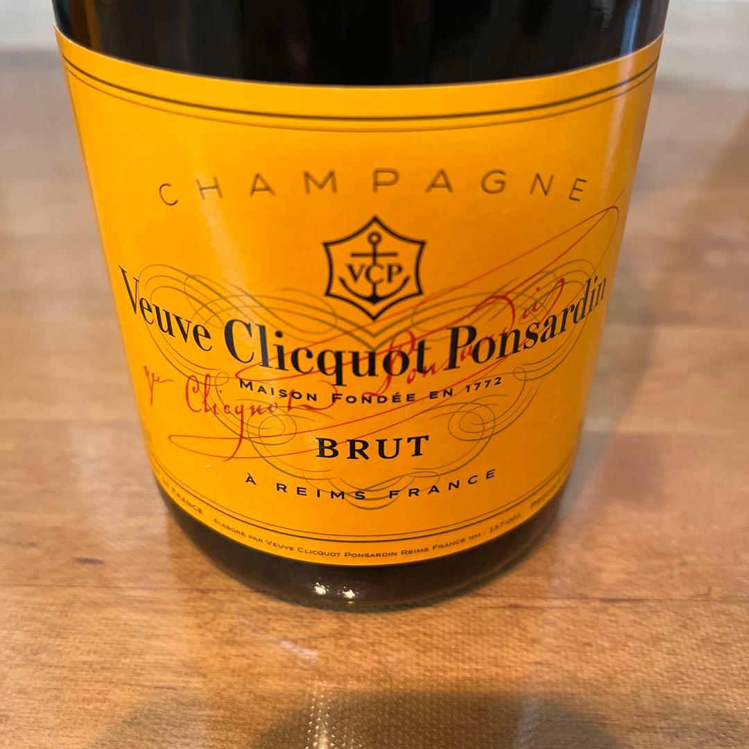 Veuve Clicquot Ponsardin シャンパン