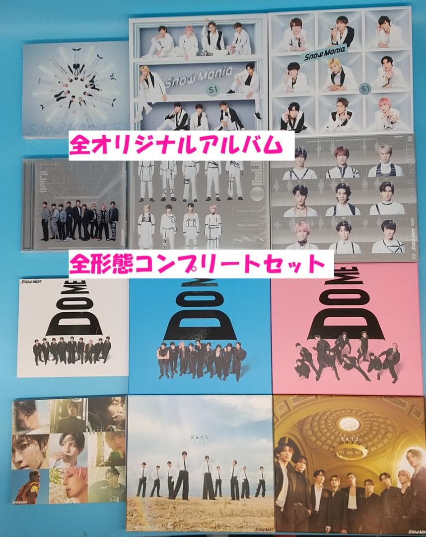 特典付　Man　CD　全オリジナルアルバム　全シングル　コンプ 48点