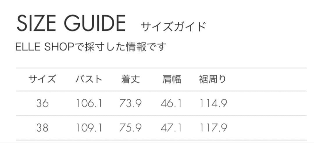 美品✨huele Museum ヒューエルミュージアム　ジレ